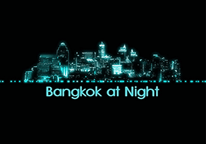 Bangkok at Night