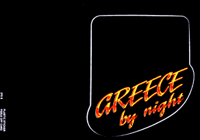 GREECE by night