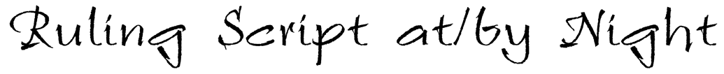 Ruling Script